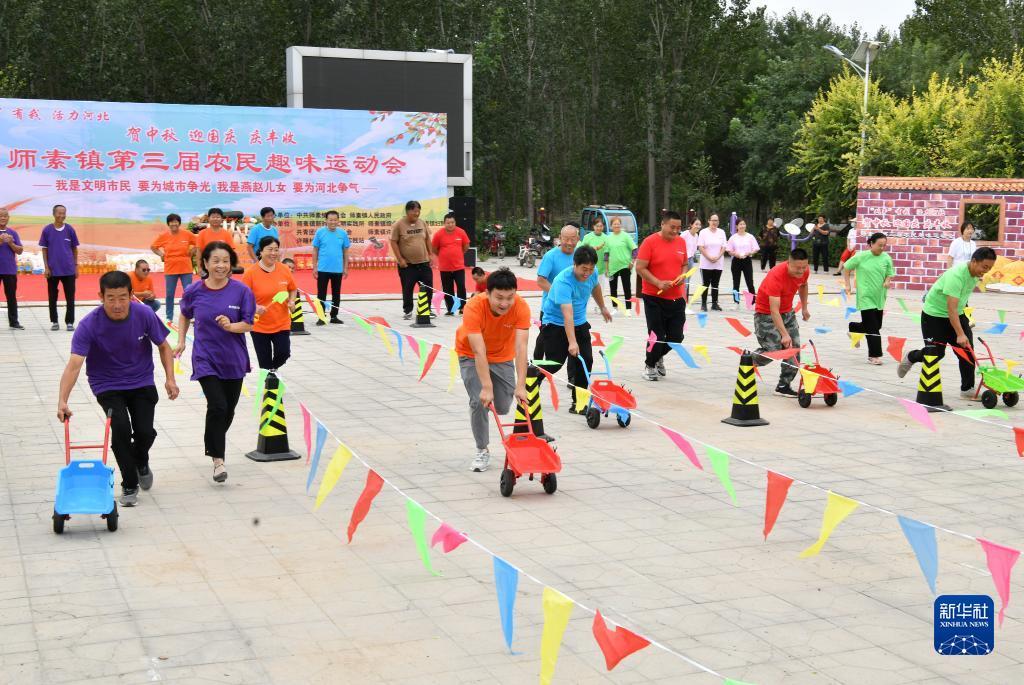 u乐登陆